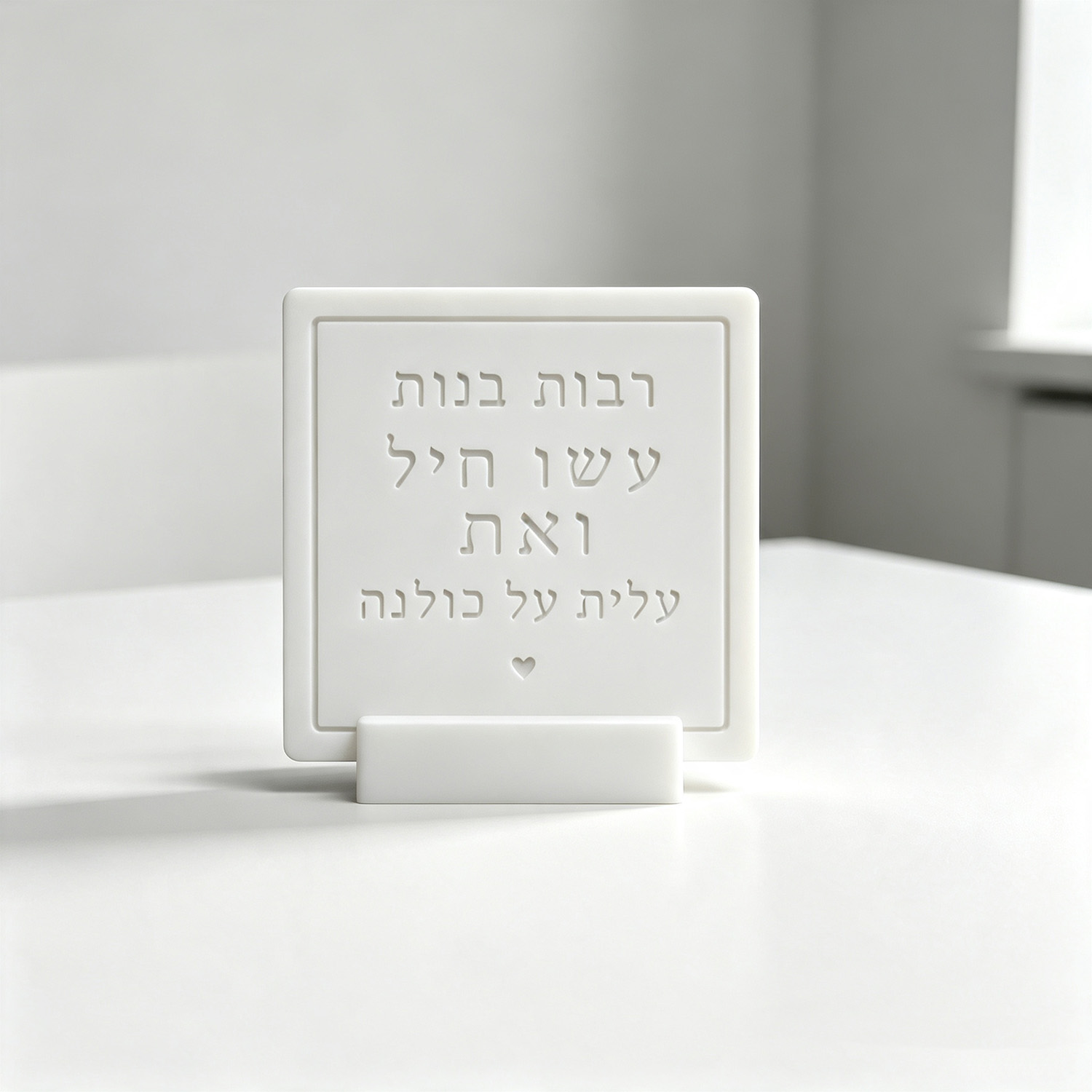 Silicone Mold For Proverbs 31: - огляд і ціна Serving Tray Mold